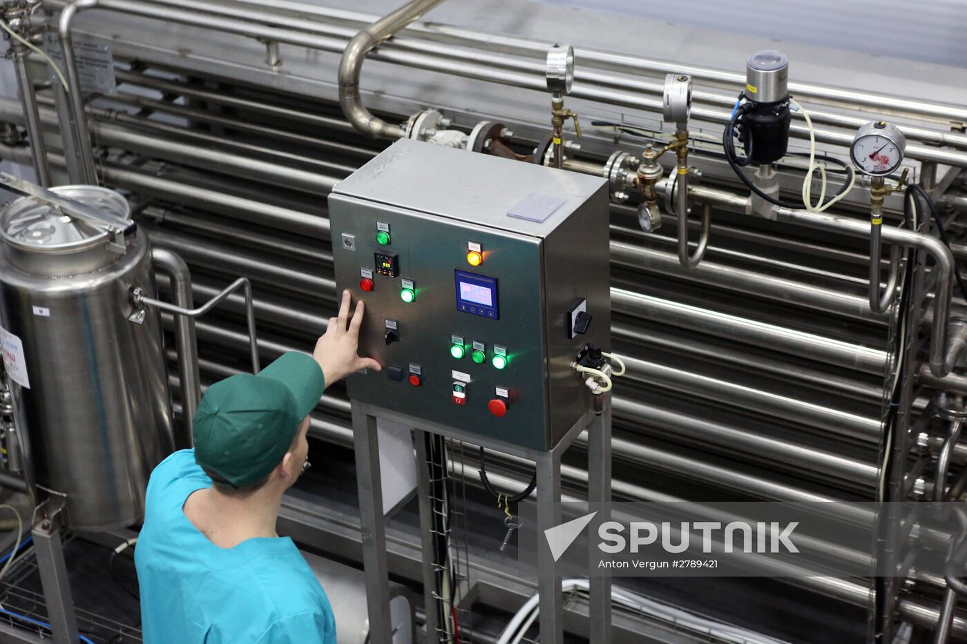 Belgorod Region's EFKO Group awarded Russian Quality Mark