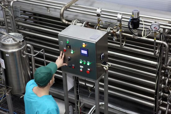 Belgorod Region's EFKO Group awarded Russian Quality Mark