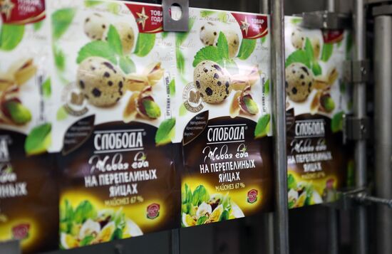 Belgorod Region's EFKO Group awarded Russian Quality Mark