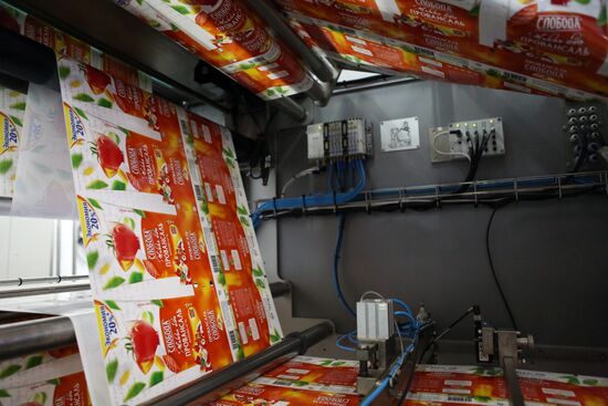 Belgorod Region's EFKO Group awarded Russian Quality Mark