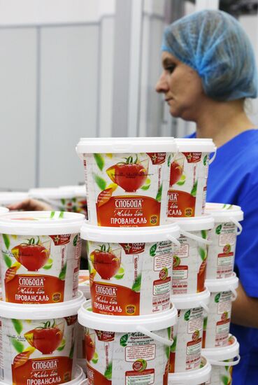 Belgorod Region's EFKO Group awarded Russian Quality Mark