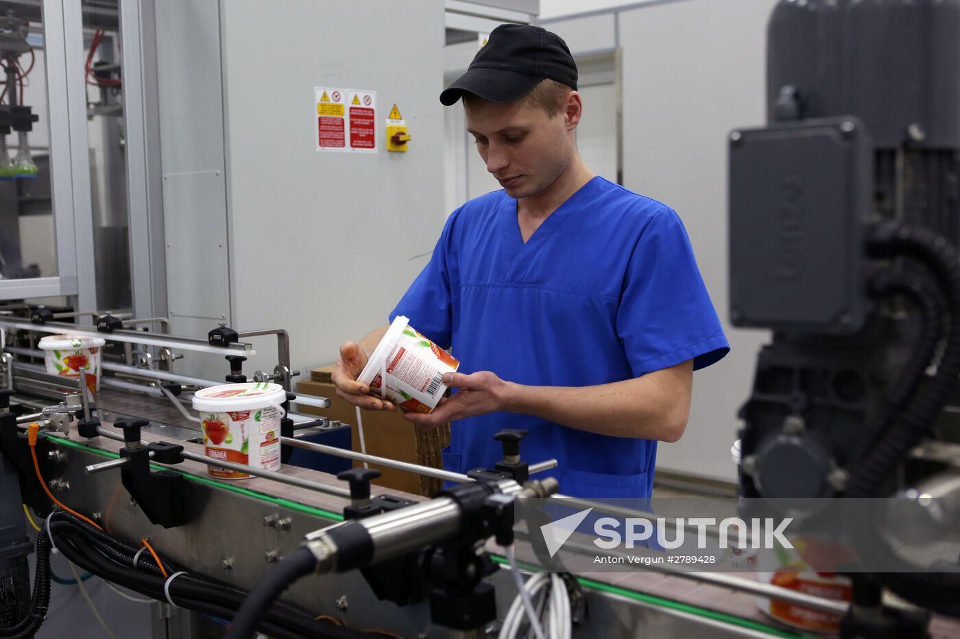 Belgorod Region's EFKO Group awarded Russian Quality Mark