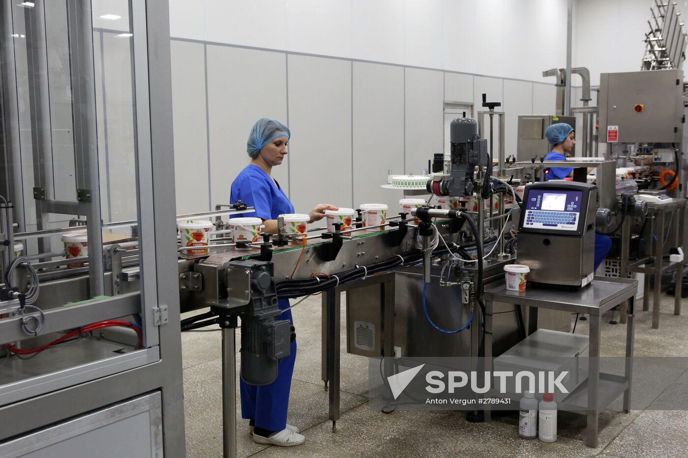 Belgorod Region's EFKO Group awarded Russian Quality Mark