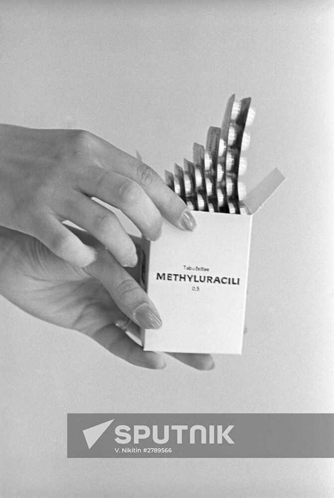 Leningrad Chemical and Pharmaceutical Plant