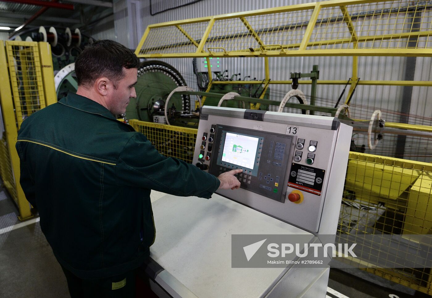Moscow Mayor visits Moskabelmet company