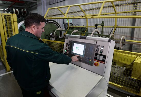 Moscow Mayor visits Moskabelmet company