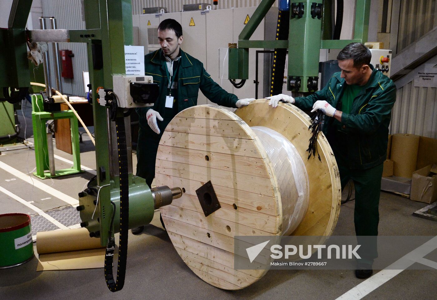 Moscow Mayor visits Moskabelmet company