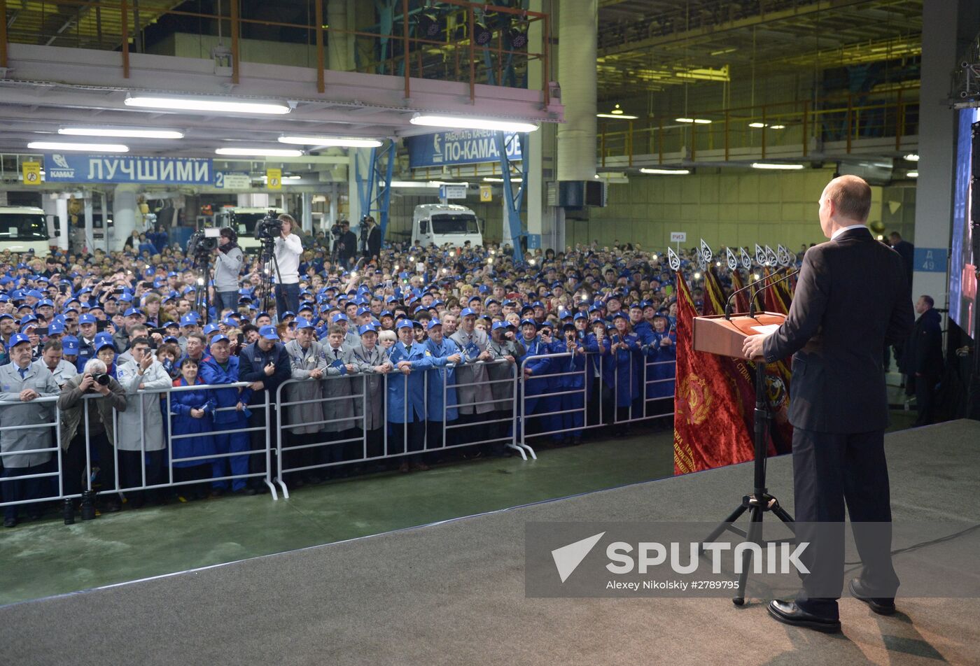 President Putin visits Tatarstan