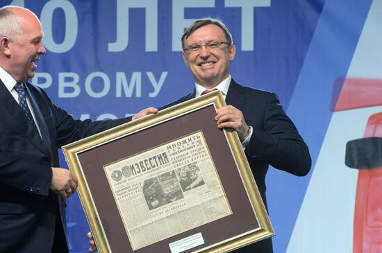 Vladimir Putin's working trip to Tatarstan
