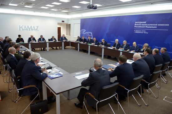 President Vladimir Putin visits Tatarstan