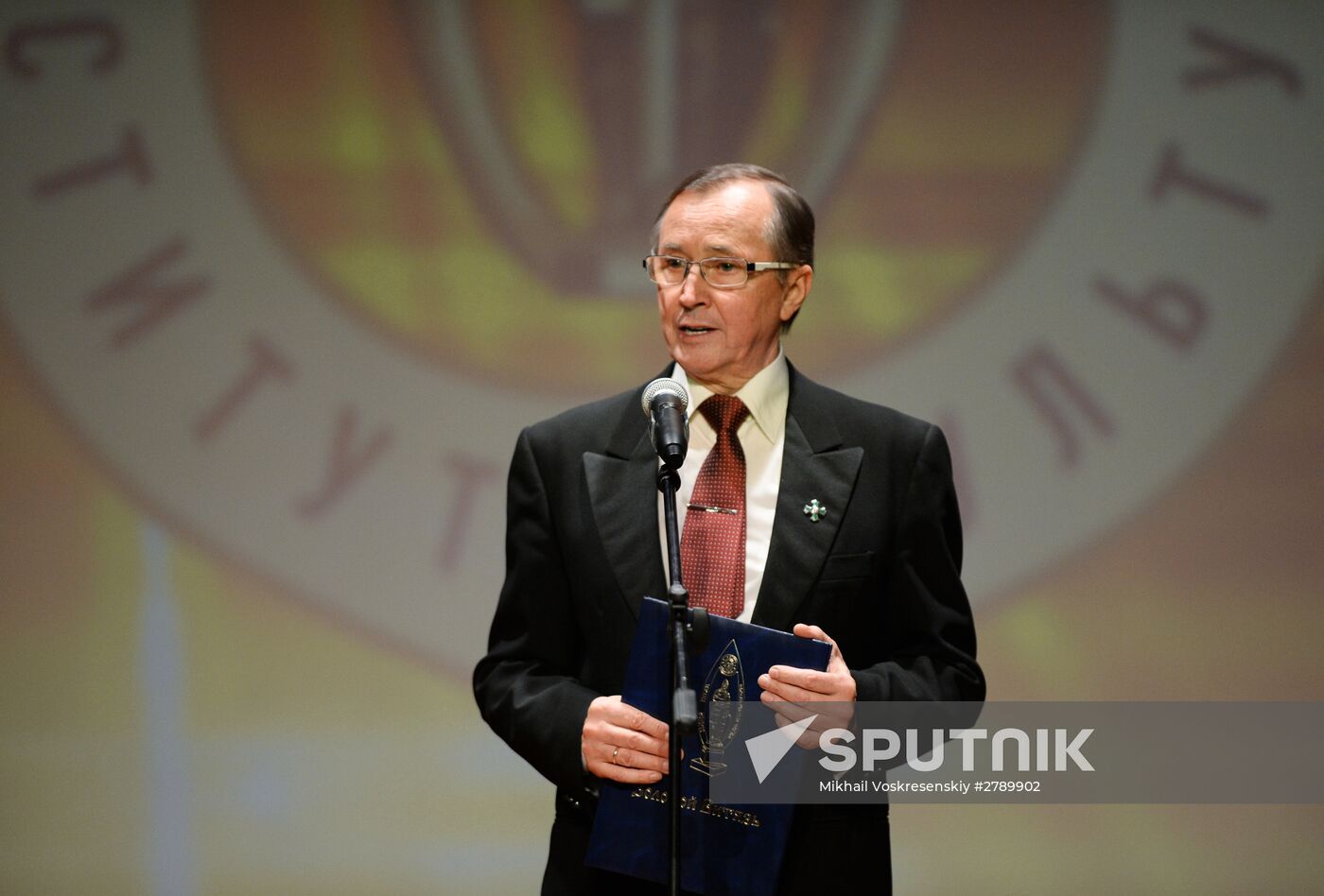 Opening of 7th International Slavic Forum of Arts "Golden Knight"