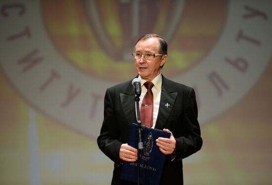 Opening of 7th International Slavic Forum of Arts "Golden Knight"