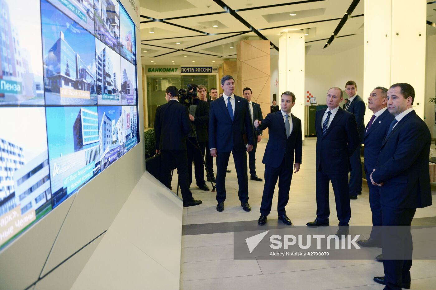 Russian President Vladimir Putin visits Tatarstan