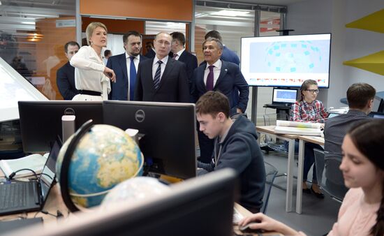Russian President Vladimir Putin visits Tatarstan