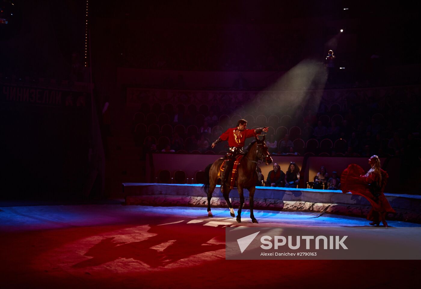 Premiere of new performance 'Let the Sun Shine Always' featuring clown Oleg Popov