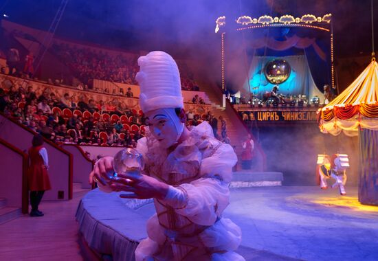 Premiere of new performance 'Let the Sun Shine Always' featuring clown Oleg Popov