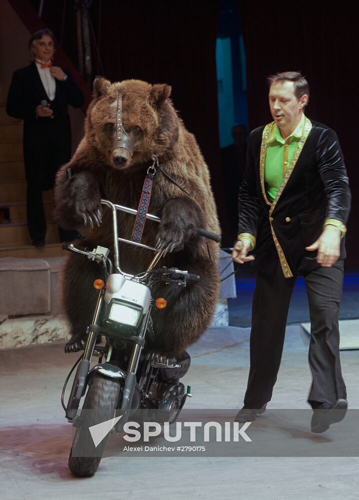 Premiere of new performance 'Let the Sun Shine Always' featuring clown Oleg Popov