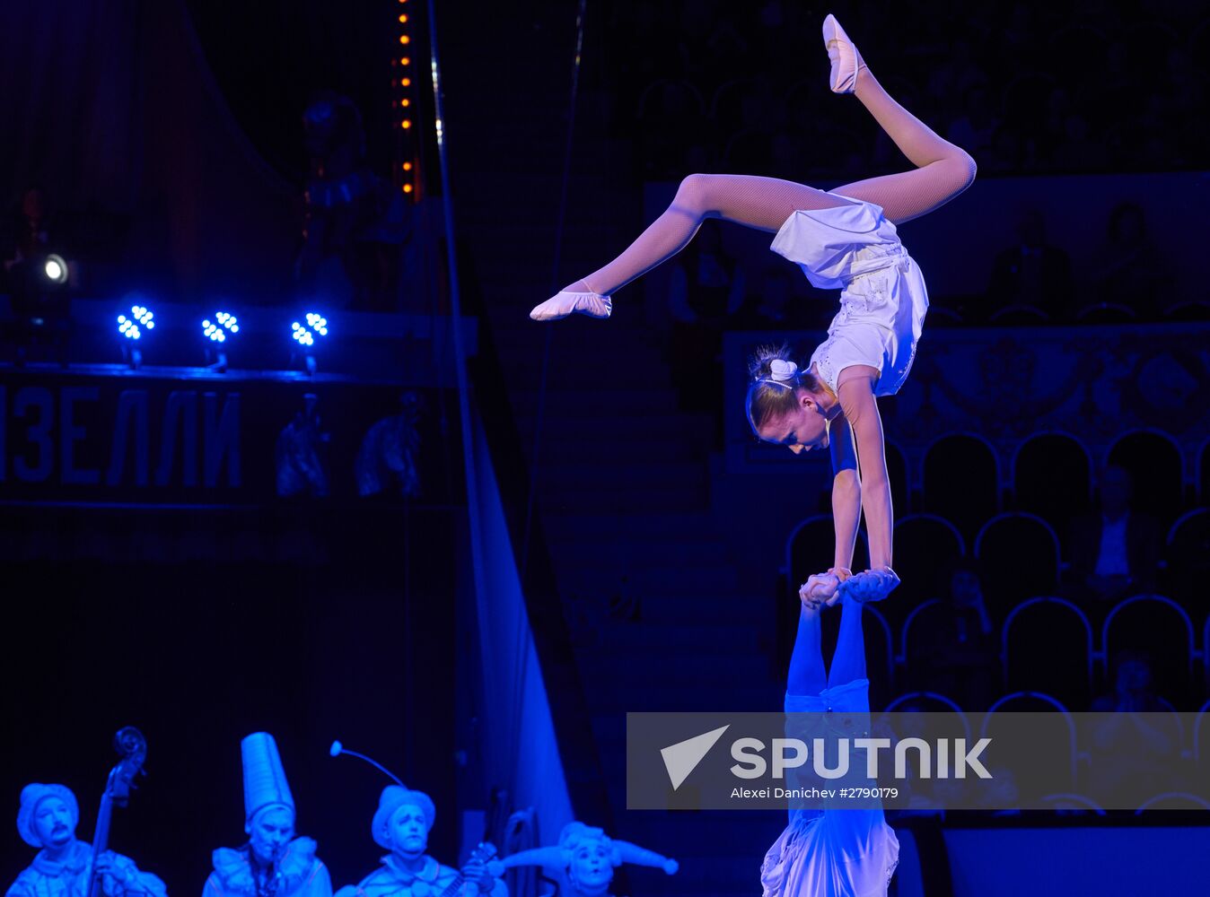 Premiere of new performance 'Let the Sun Shine Always' featuring clown Oleg Popov