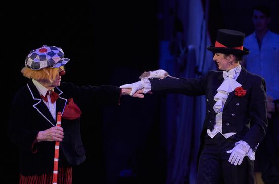 Premiere of new performance 'Let the Sun Shine Always' featuring clown Oleg Popov