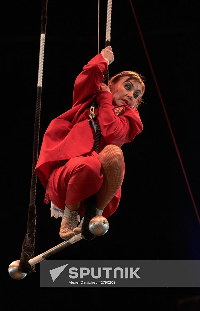 Premiere of new performance 'Let the Sun Shine Always' featuring clown Oleg Popov