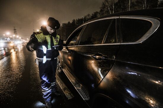 "Nevod" road police operation