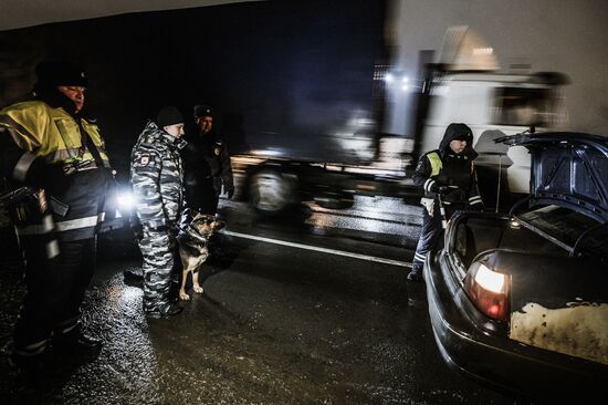 "Nevod" road police operation