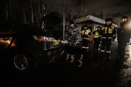 "Nevod" road police operation