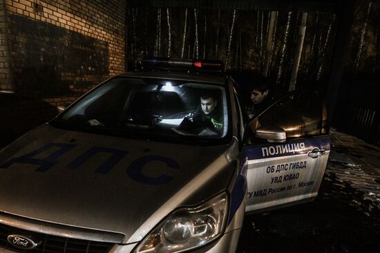 "Nevod" road police operation