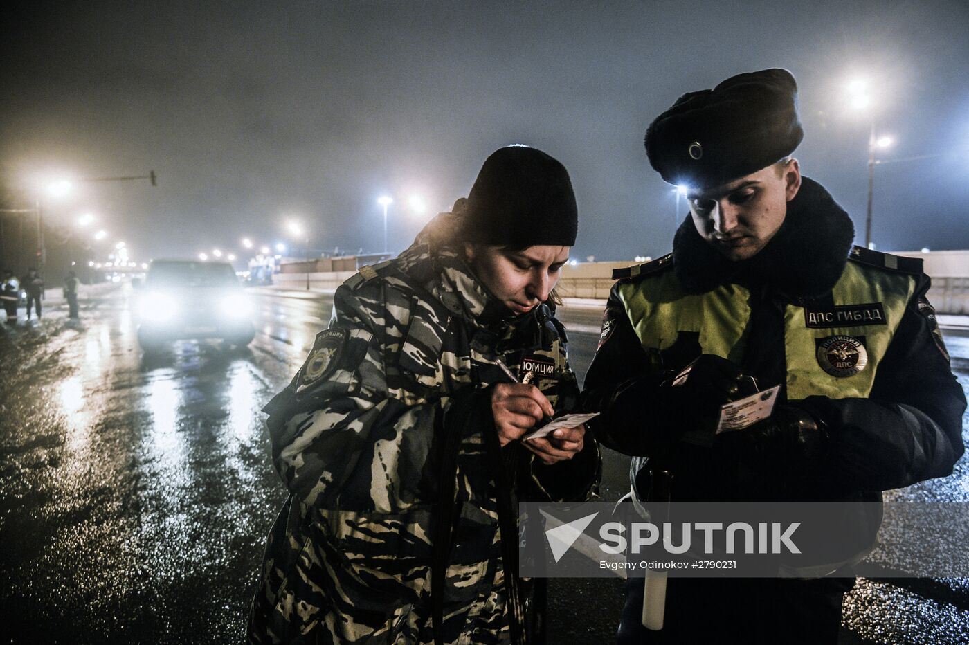 "Nevod" road police operation
