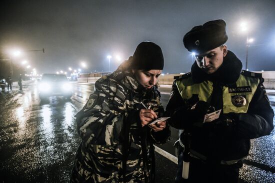 "Nevod" road police operation