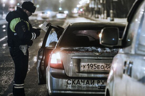 "Nevod" road police operation