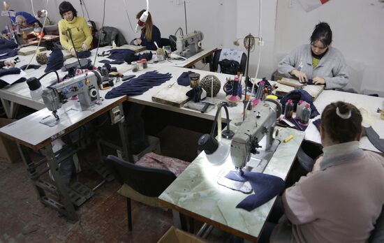 Shoe factory in Yevpatoria