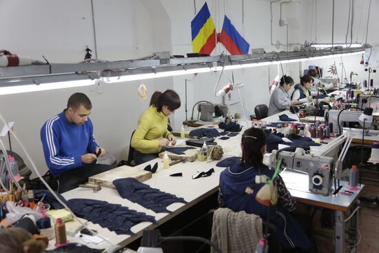 Shoe factory in Yevpatoria
