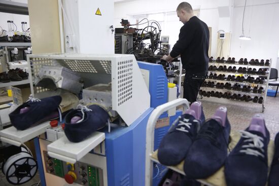 Shoe factory in Yevpatoria