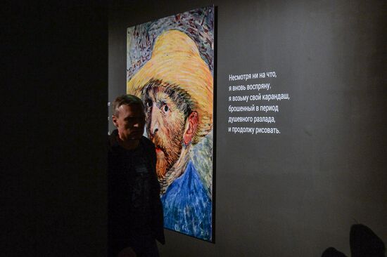 Van Gogh Alive 2.0 exhibition