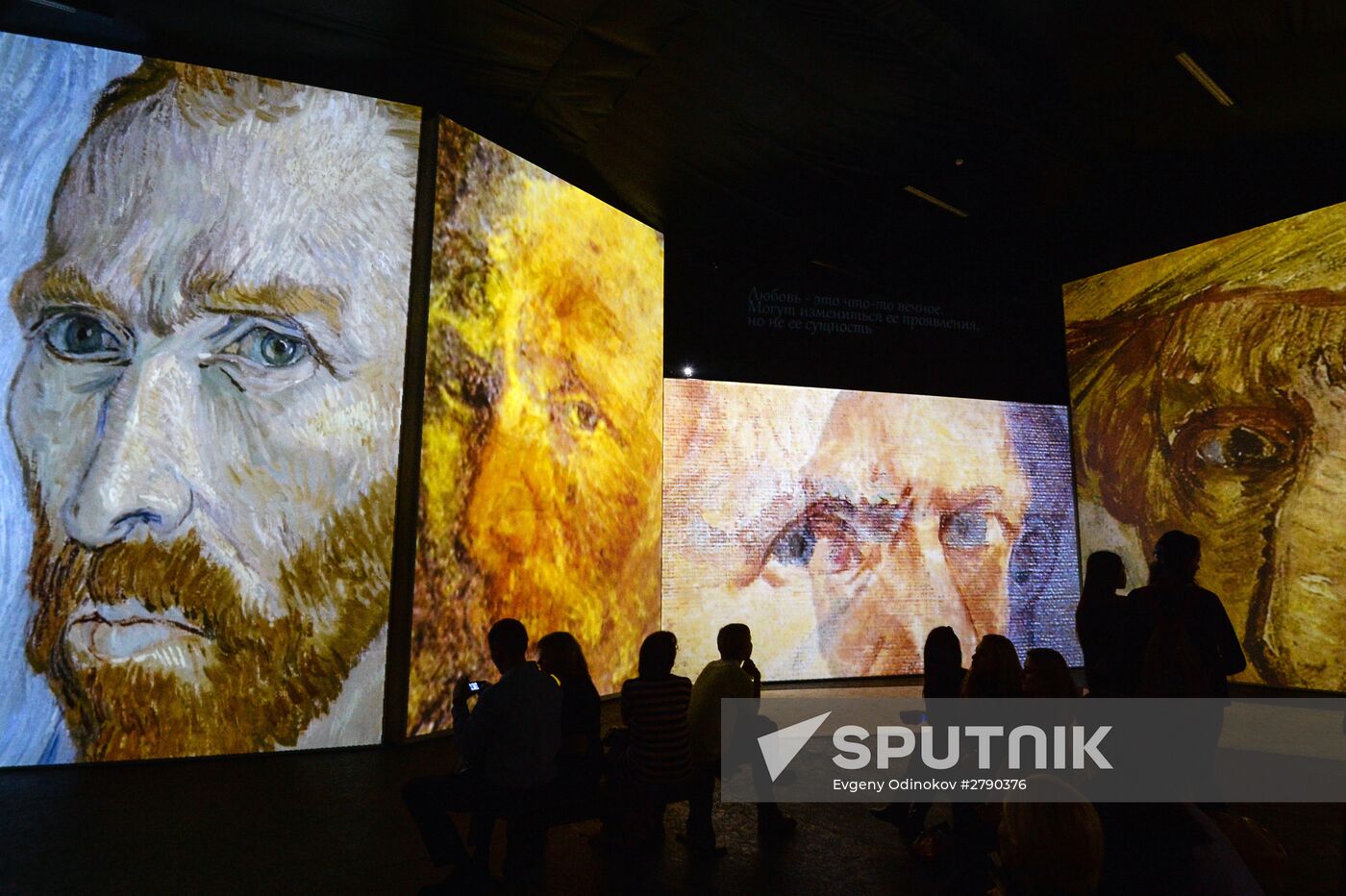 Van Gogh Alive 2.0 exhibition