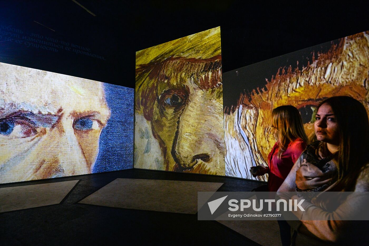 Van Gogh Alive 2.0 exhibition