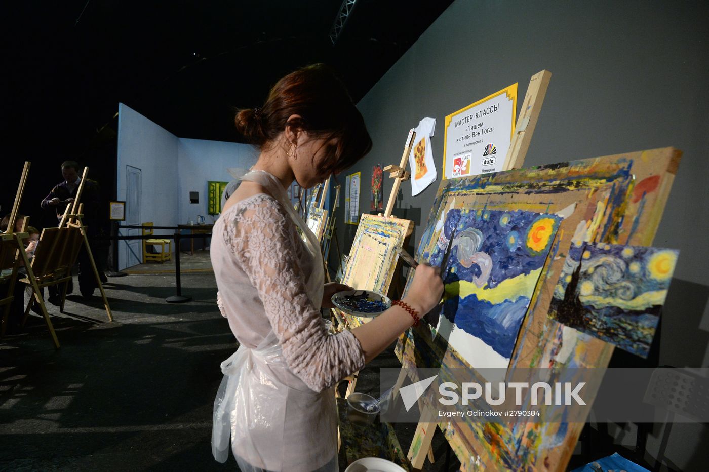 Van Gogh Alive 2.0 exhibition