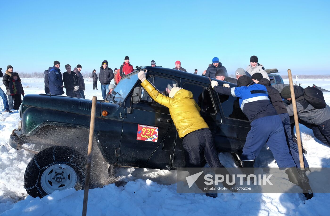 Snow Mayhem sports and tourism event