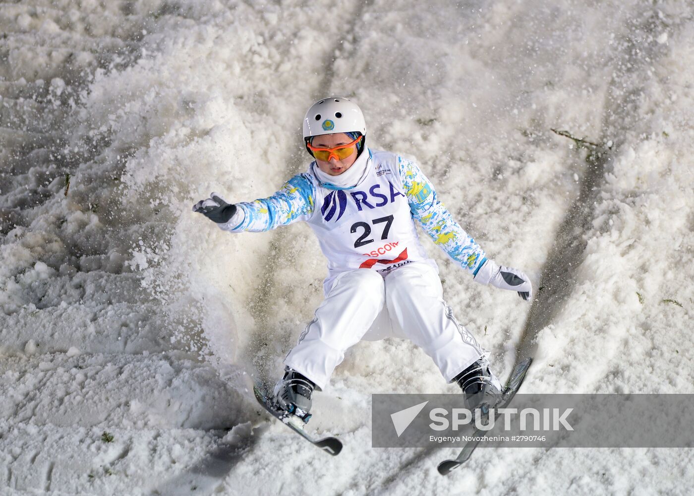 FIS Freestyle World Cup. Aerials