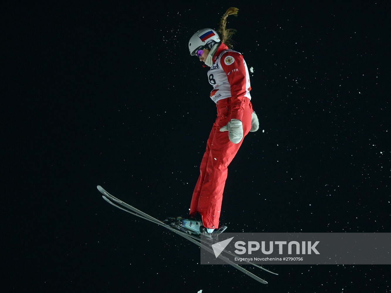 FIS Freestyle World Cup. Aerials