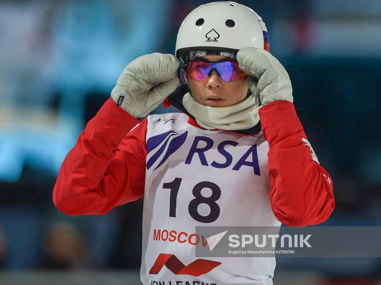 FIS Freestyle World Cup. Aerials