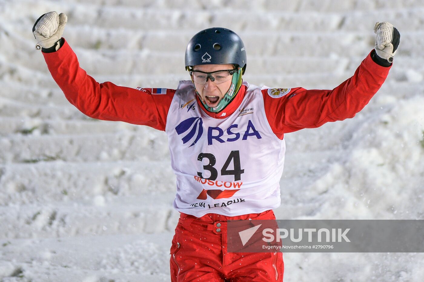 FIS Freestyle World Cup. Aerials