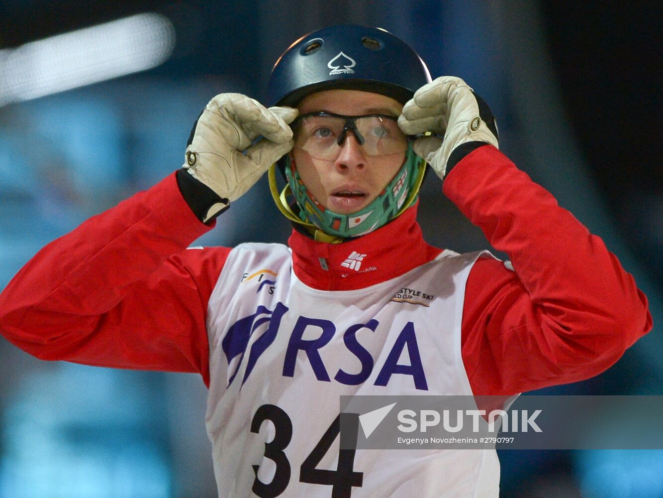 FIS Freestyle World Cup. Aerials