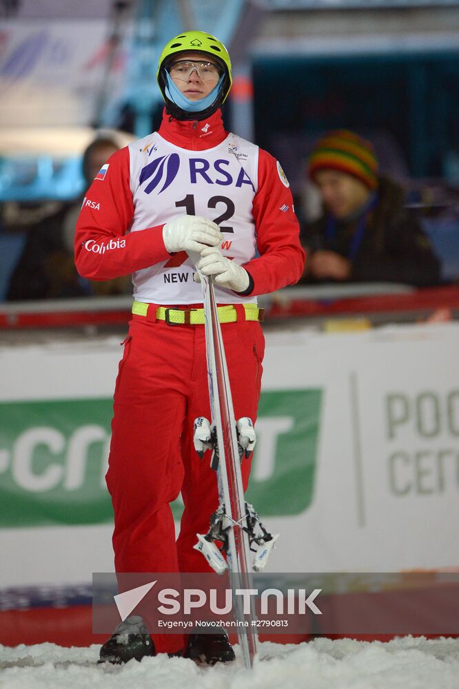 FIS Freestyle World Cup. Aerials