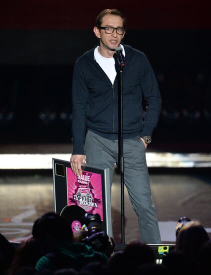 Chart's Dozen music awards ceremony