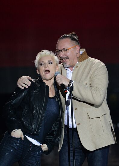 Chart's Dozen music awards ceremony