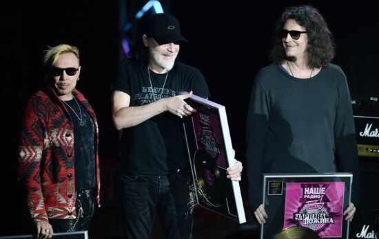 Chart's Dozen music awards ceremony