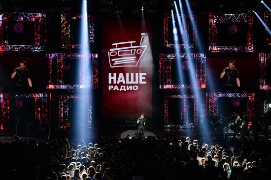 Chart's Dozen music awards ceremony