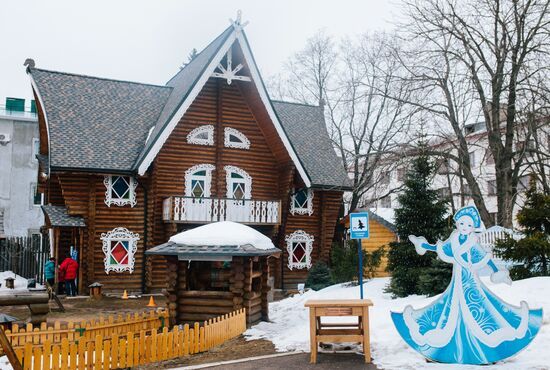 Cities of Russia. Kostroma